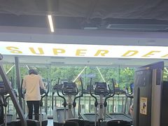 -超鹿运动(达信大厦店)