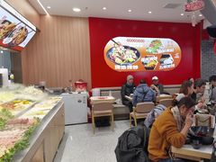 -醉人椒麻辣香锅(王府井喜悦店)