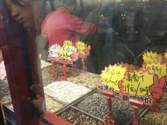 -秋栗香(地安门店)
