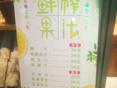 -奉天掌柜·非遗猪手·笨饺子(崇山路店)