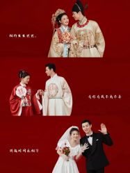 -今生有约国际精品婚纱摄影(苏州店)