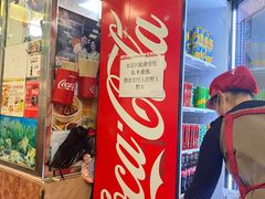 -新记车仔面
