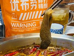 -优布劳精酿酒馆(枣园店)