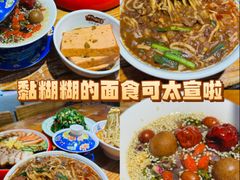 -桂花香手工面(鼓楼店)