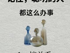 -席朗口才演讲培训(大庆校区)