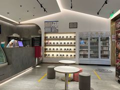 -三元梅园(团结湖店)