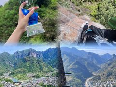 -雁荡山风景名胜区