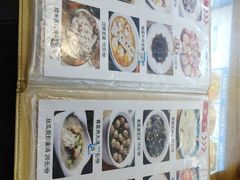 -回家湘菜馆(浮山后店)