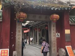 门面-华林禅寺