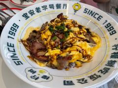 -柠檬树茶餐厅(海雅缤纷城店)