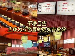 -刘一锅筋头巴脑(大悦城C店)