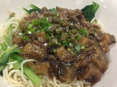 肉末茄子面-第二外国语学院-韩国餐厅(朝阳路店)