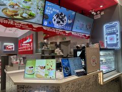 -DQ·蛋糕·冰淇淋(领秀城店)