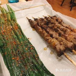 Tt Skewer的羊肉串好不好吃 用户评价口味怎么样 费城美食羊肉串实拍图片 大众点评