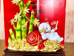 -红菜坊·烤鸭·川鲁宴(石园店)