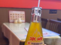 -大嘻咹biangbiang面(历史博物馆店)