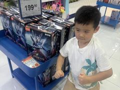 -TOYSRUS玩具反斗城(苏州中心店)