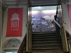 -1901 Cafe(西四店)