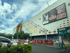 -万达广场(惠州大亚湾店)