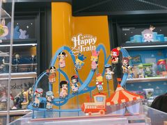 -泡泡玛特POPMART(天环购物中心店)