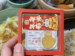 -谷田稻香·砂锅菜(西乡天虹店)
