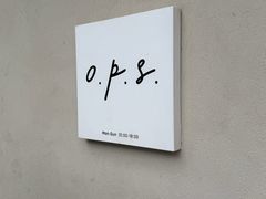 -O.P.S. CAFE