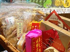 -普宁反沙番薯芋头