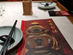 -小吊梨汤·北京菜·烤鸭(鸟巢店)