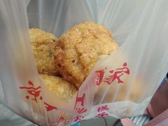 京天红天津炸糕-京天红酒家(虎坊路店)