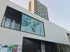-阿那亚第一食堂 Cafeteria 1