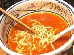 -陇上秦轩西安biangbiang面(EFC欧美金融商业城店)