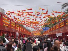 -一绪に和牛寿喜烧(罗湖益田假日店)