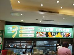 -紫光园(劲松店)