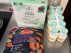 -山姆会员商店(上海浦东店)