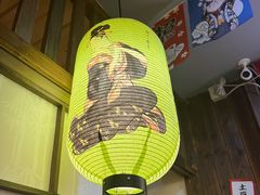 大堂-和蕴日本料理