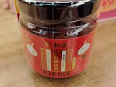 -点都德(皇岗村店)