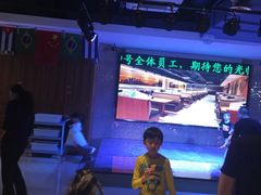 -汉巴9号自助餐厅(新潮尚品超市店)