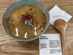 -里面·Noodlology(机电院店)