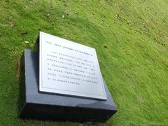 -洋湖国家湿地公园