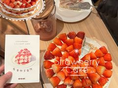 -O'eat Blossom&Pelican(深圳首店)