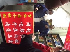 黄兴路步行街-黄兴南路步行商业街