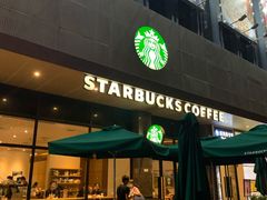 -星巴克(深圳星都豪庭店)