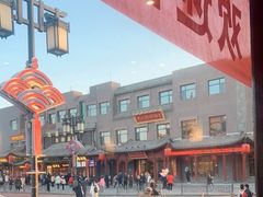 -紫泥369粗粮季(鼓楼店)