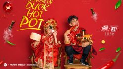 -帆拉斐婚纱摄影(春熙店)