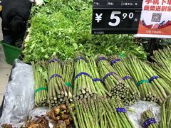 -永辉超市(鲁谷店)