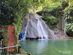 -桂林古东瀑布景区