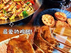 -唐人街干锅烧烤