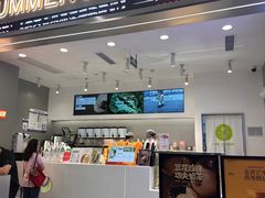 -树夏(成都招商大魔方店)
