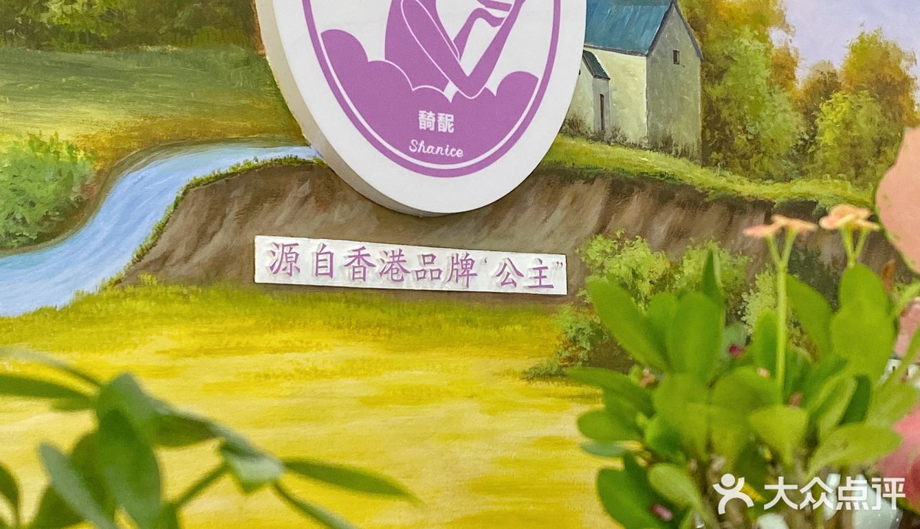 美食|曲奇还有麻辣口味🌶️不妨来试试呦‼️