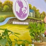 美食|曲奇还有麻辣口味🌶️不妨来试试呦‼️